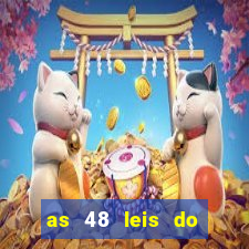 as 48 leis do poder pdf